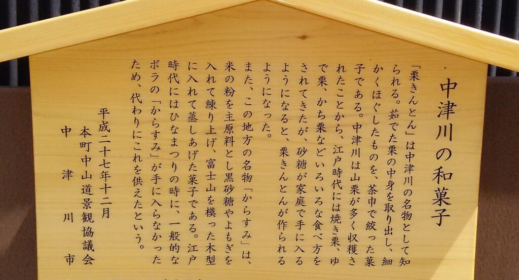 画像に alt 属性が指定されていません。ファイル名: DSC_0989-1024x553.jpg