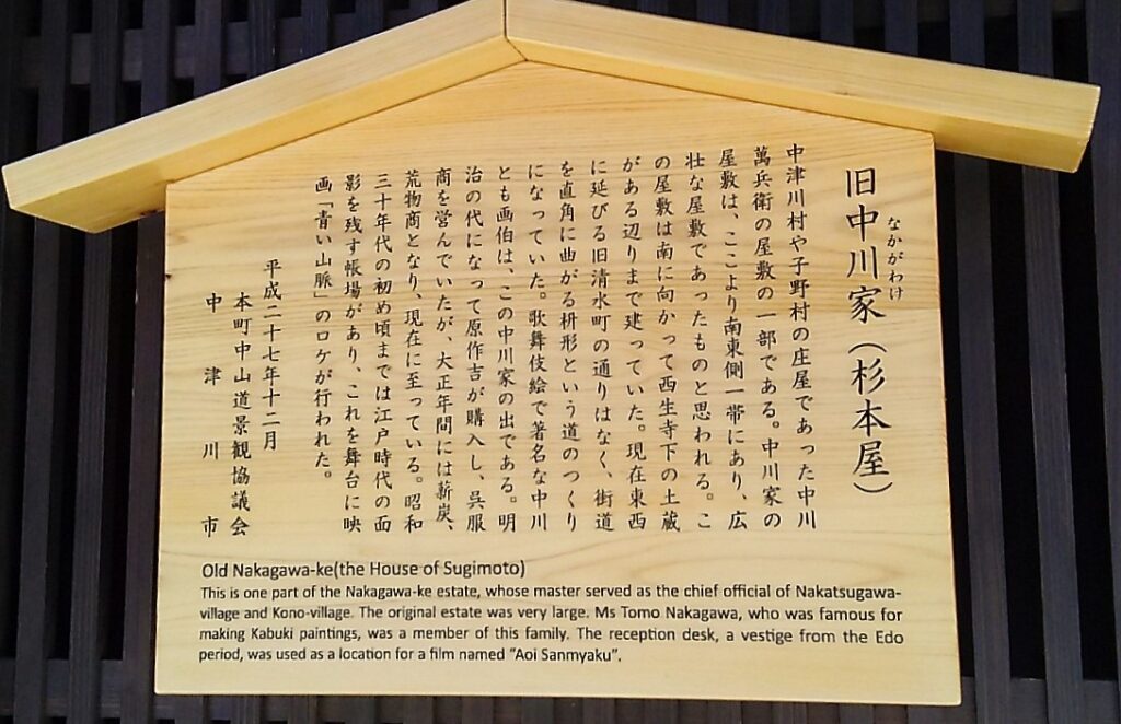 画像に alt 属性が指定されていません。ファイル名: DSC_0995-1024x662.jpg