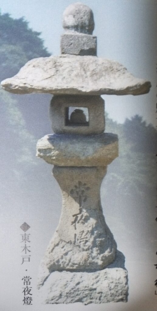 画像に alt 属性が指定されていません。ファイル名: KIMG1540-517x1024.jpg