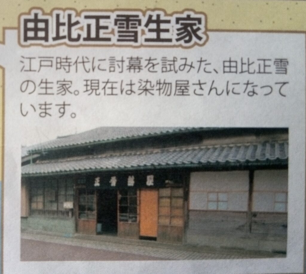 画像に alt 属性が指定されていません。ファイル名: KIMG1542-1024x918.jpg