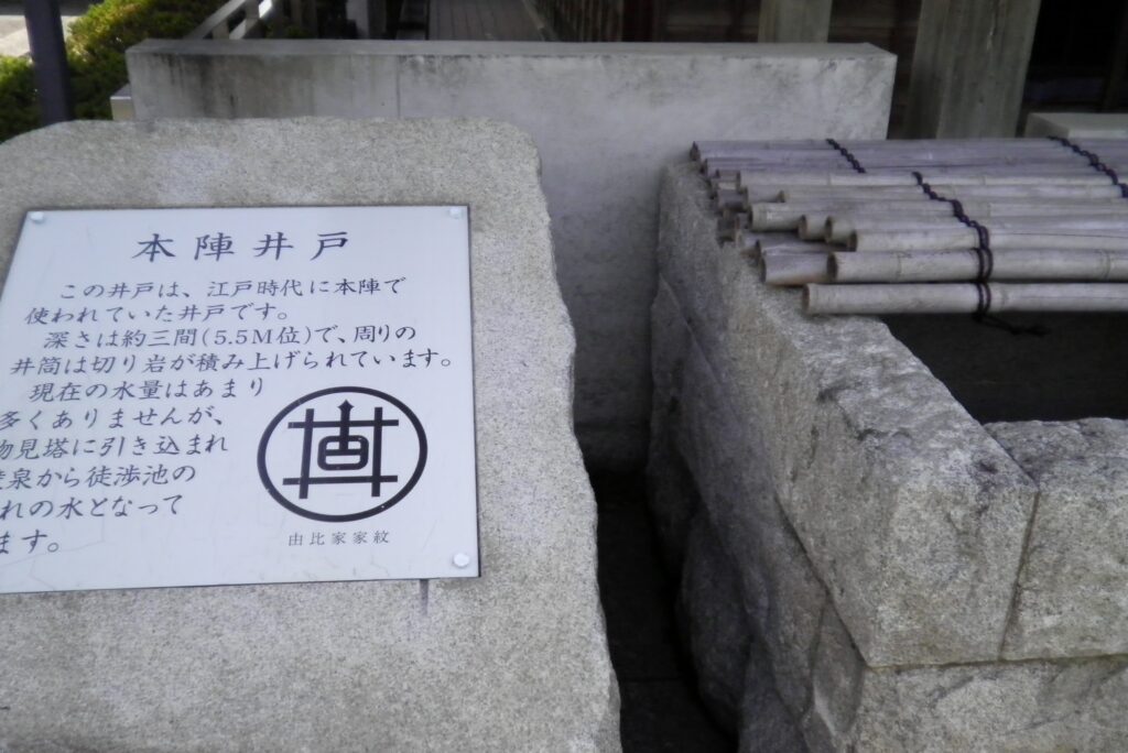 画像に alt 属性が指定されていません。ファイル名: SANY0077-1024x684.jpg