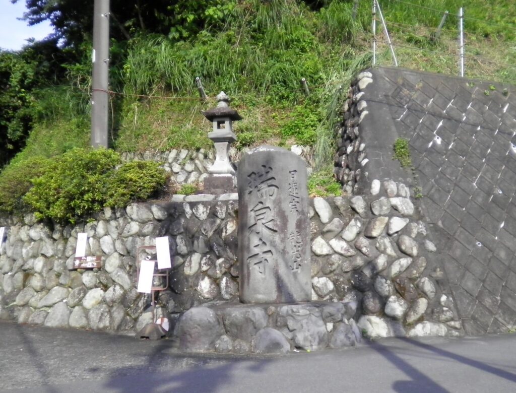 画像に alt 属性が指定されていません。ファイル名: SANY0095-1024x780.jpg