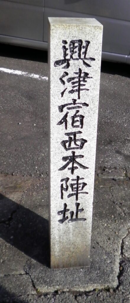 画像に alt 属性が指定されていません。ファイル名: SANY0103-440x1024.jpg